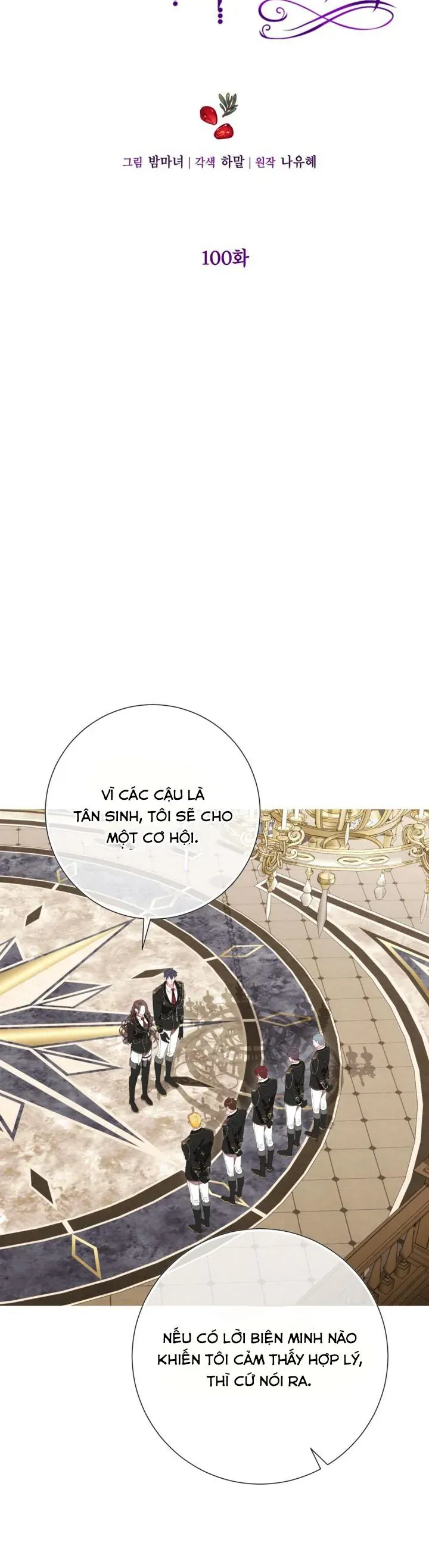 Một Thế Giới Không Có Chị Gái Mà Ai Cũng Yêu Chap 100 - Next Chap 99