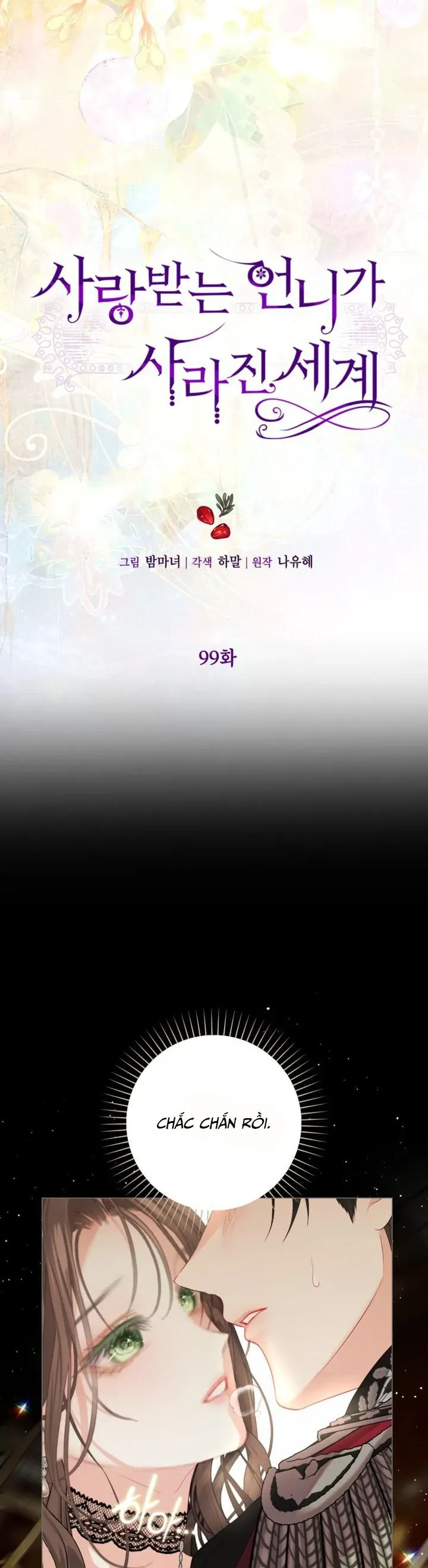 Một Thế Giới Không Có Chị Gái Mà Ai Cũng Yêu Chap 99 - Next Chap 98