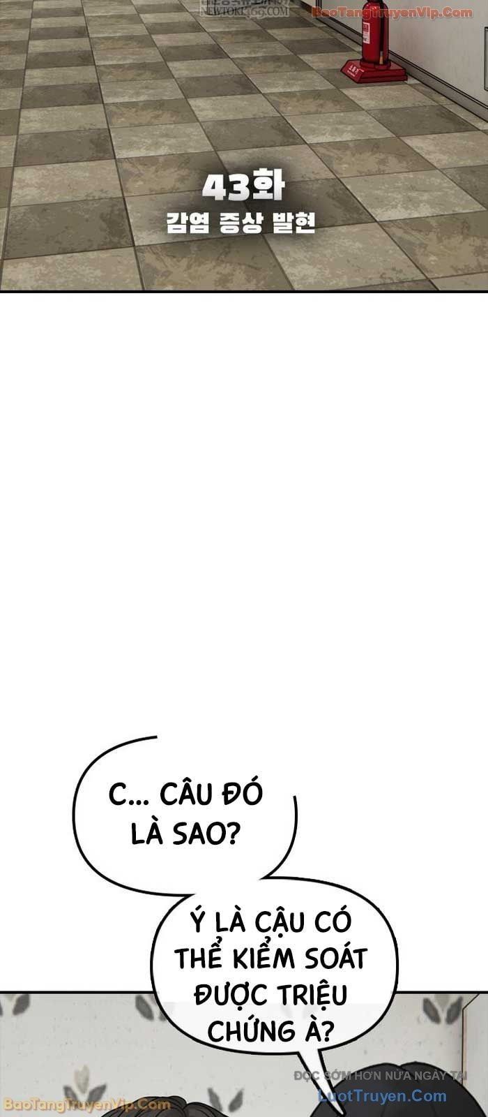 Ngày Tận Thế Đã Đến Chương 44 - Trang 12