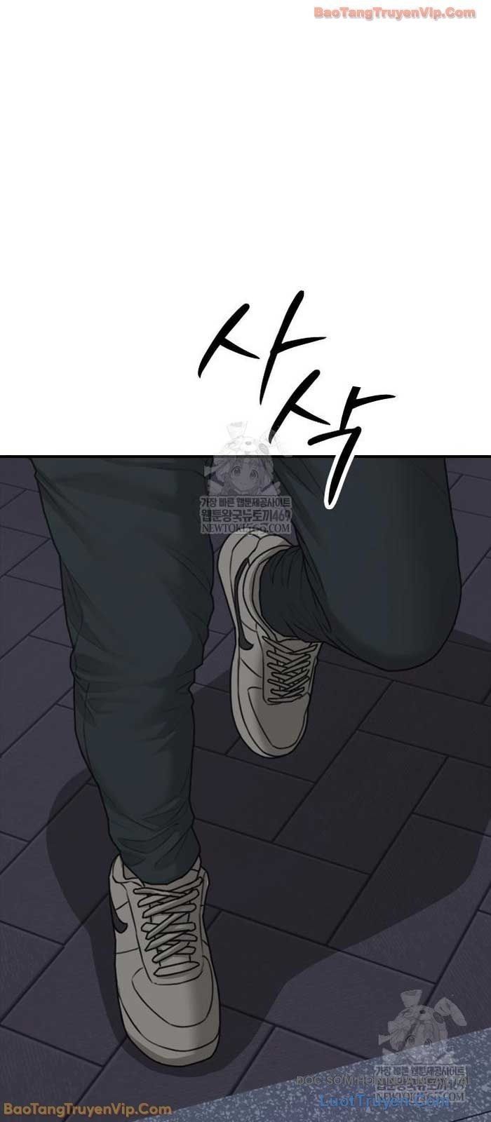 Ngày Tận Thế Đã Đến Chương 44 - Trang 31