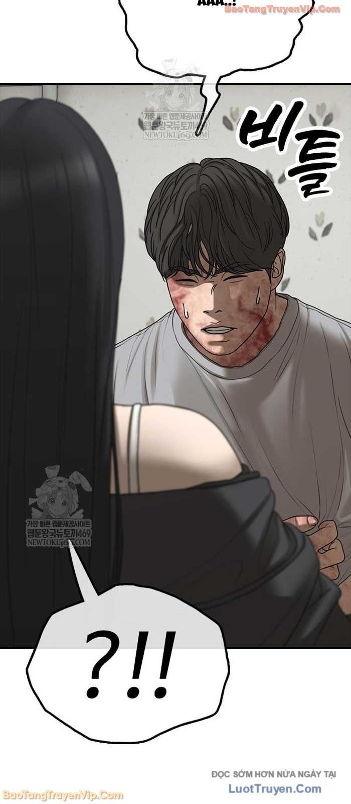 Ngày Tận Thế Đã Đến Chương 44 - Trang 6