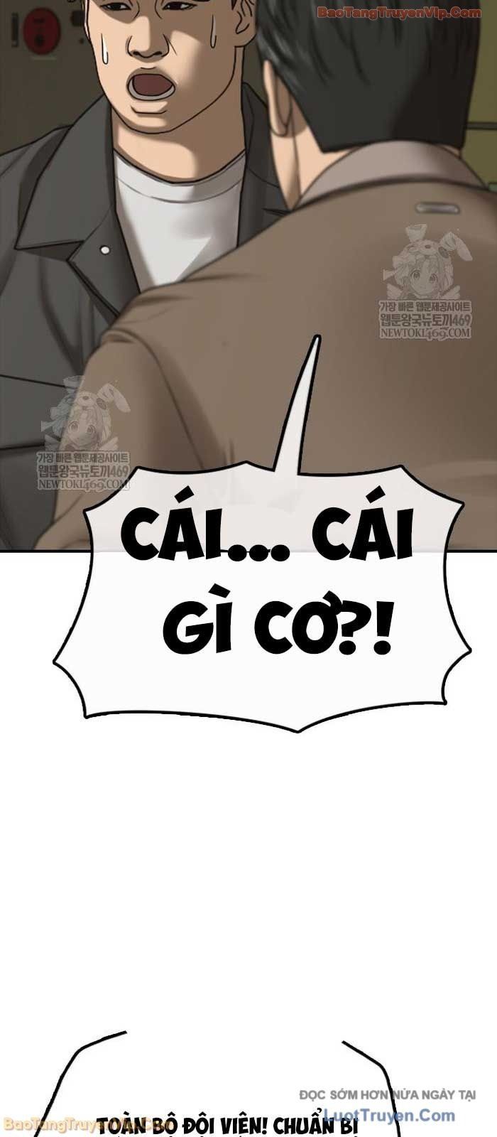 Ngày Tận Thế Đã Đến Chương 44 - Trang 84