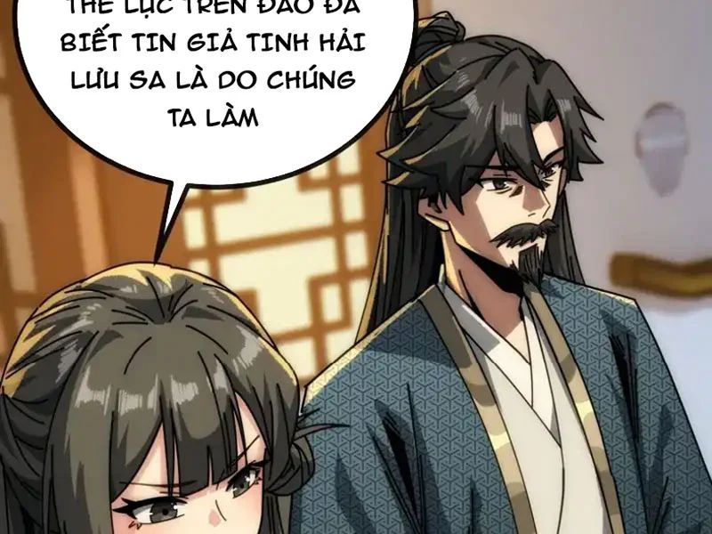 Ta Mô Phỏng Con Đường Trường Sinh [Chap 21-22]