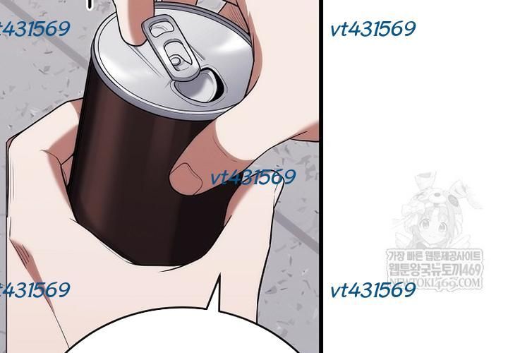 Thần Y Hoa Đà Tái Xuất Chương 46 - Trang 11