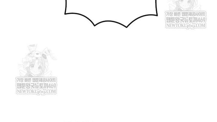 Thần Y Hoa Đà Tái Xuất Chương 46 - Trang 108