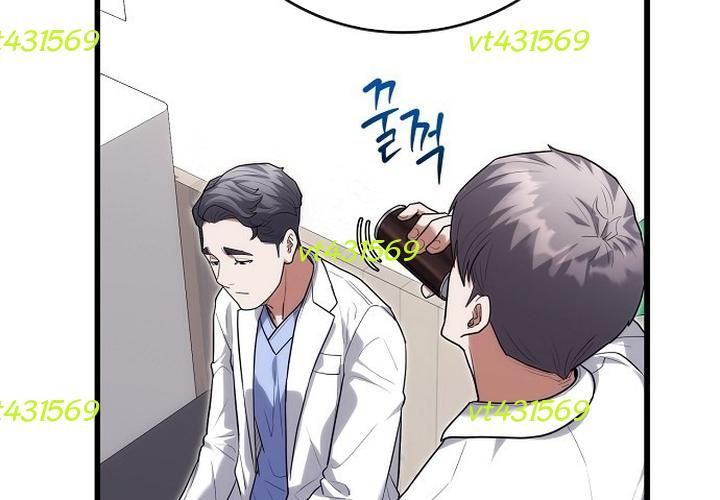 Thần Y Hoa Đà Tái Xuất Chương 46 - Trang 13