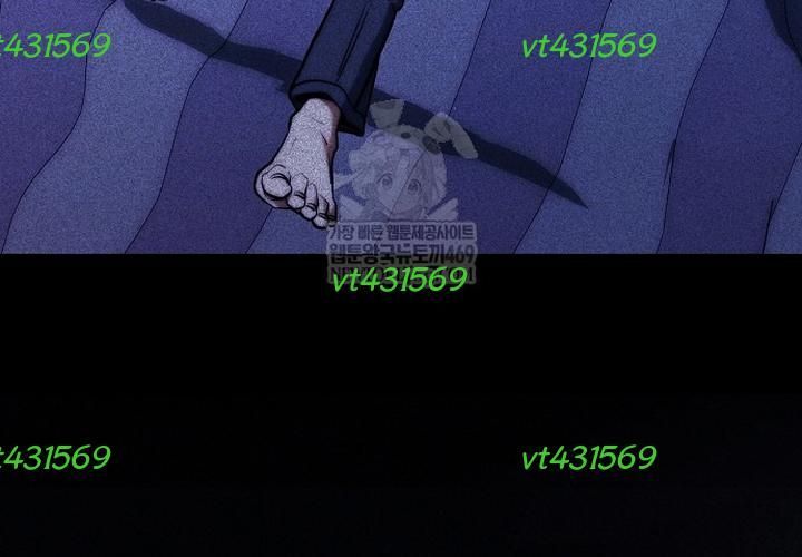 Thần Y Hoa Đà Tái Xuất Chương 46 - Trang 132