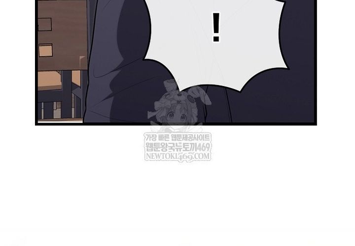 Thần Y Hoa Đà Tái Xuất Chương 46 - Trang 174