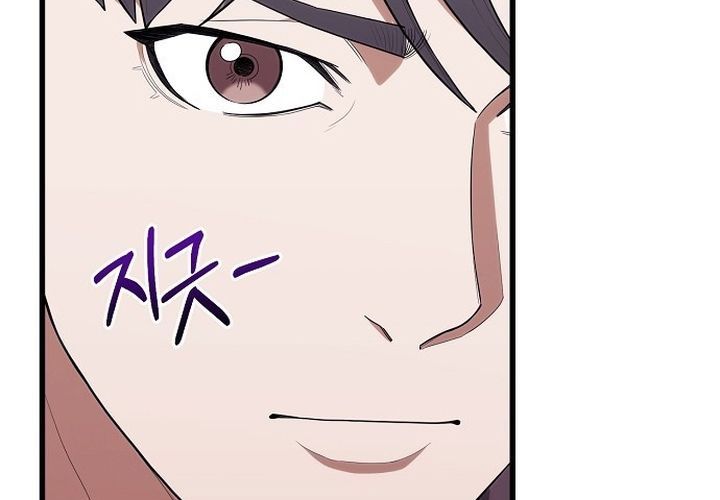 Thần Y Hoa Đà Tái Xuất Chương 46 - Trang 190