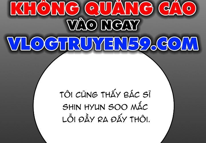 Thần Y Hoa Đà Tái Xuất Chương 46 - Trang 202
