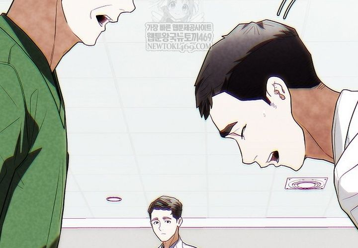 Thần Y Hoa Đà Tái Xuất Chương 46 - Trang 205