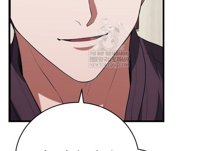 Thần Y Hoa Đà Tái Xuất Chương 46 - Trang 216