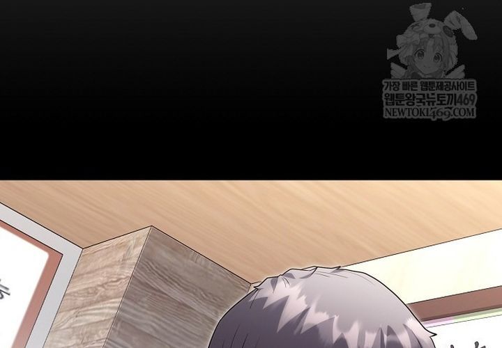 Thần Y Hoa Đà Tái Xuất Chương 46 - Trang 228