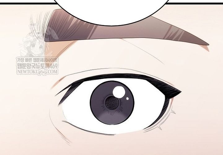 Thần Y Hoa Đà Tái Xuất Chương 46 - Trang 255