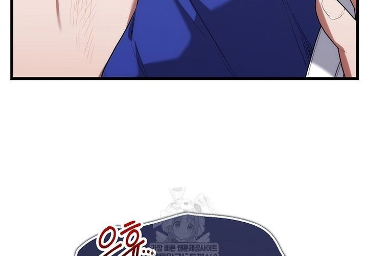 Thần Y Hoa Đà Tái Xuất Chương 46 - Trang 33