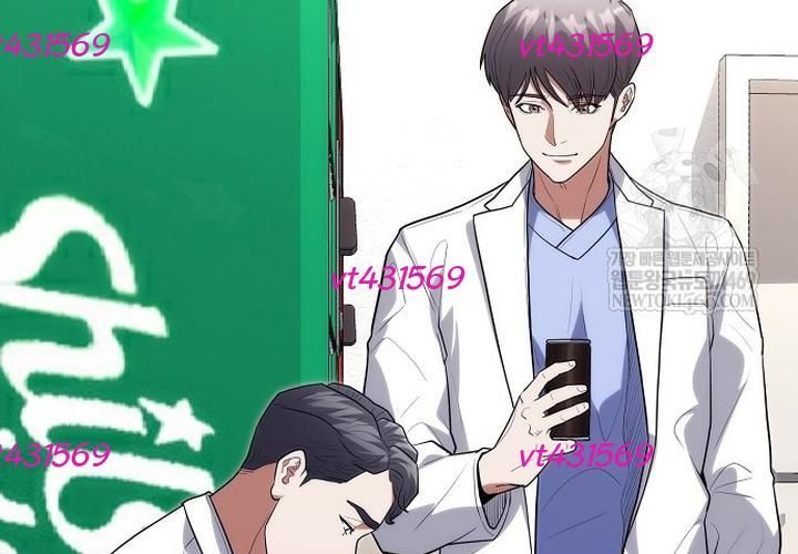 Thần Y Hoa Đà Tái Xuất Chương 46 - Trang 5