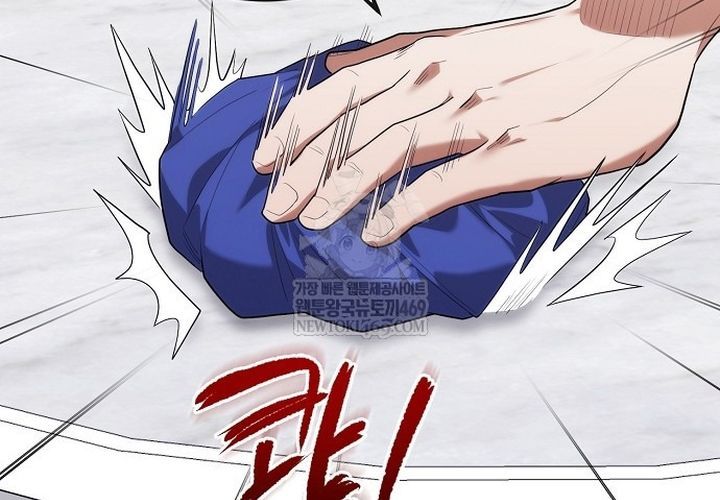 Thần Y Hoa Đà Tái Xuất Chương 46 - Trang 53