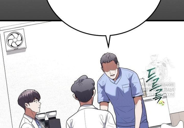 Thần Y Hoa Đà Tái Xuất Chương 46 - Trang 55