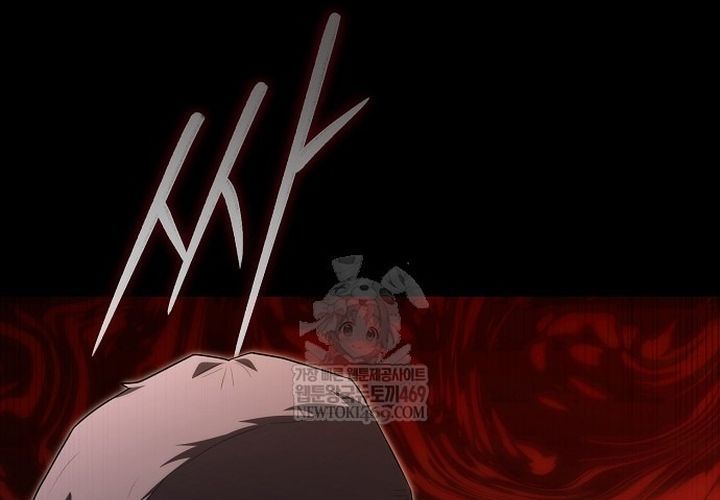 Thần Y Hoa Đà Tái Xuất Chương 46 - Trang 57