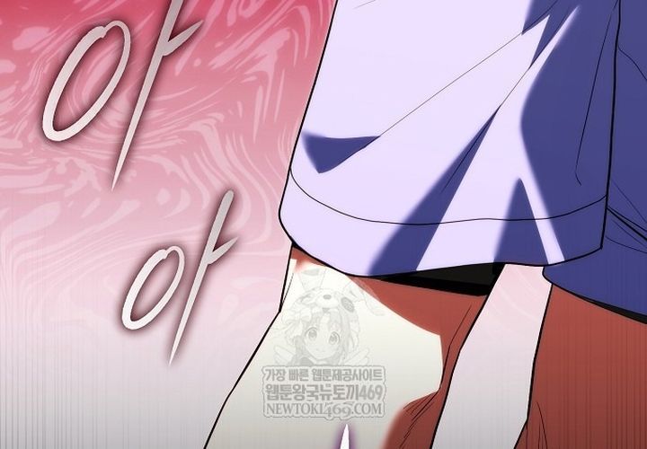 Thần Y Hoa Đà Tái Xuất Chương 46 - Trang 59