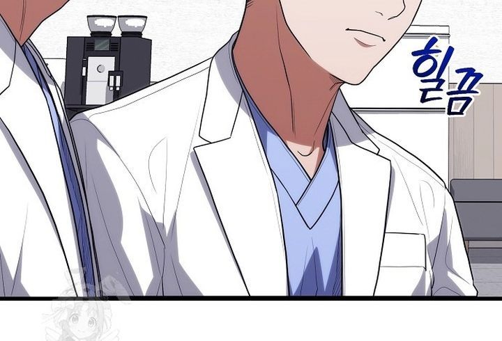 Thần Y Hoa Đà Tái Xuất Chương 46 - Trang 63