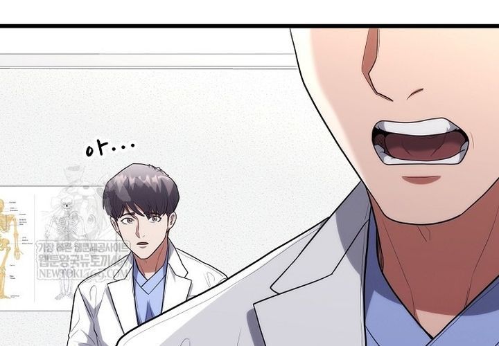 Thần Y Hoa Đà Tái Xuất Chương 46 - Trang 80