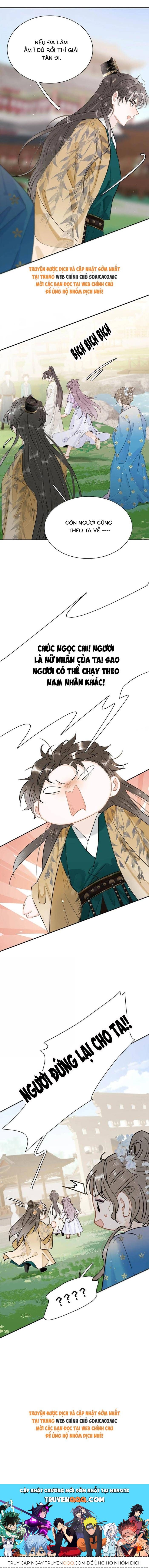 Kẻ Phản Diện Trong Sách Nghe Thấy Tiếng Lòng Của Ta Chap 43 - Next Chap 44