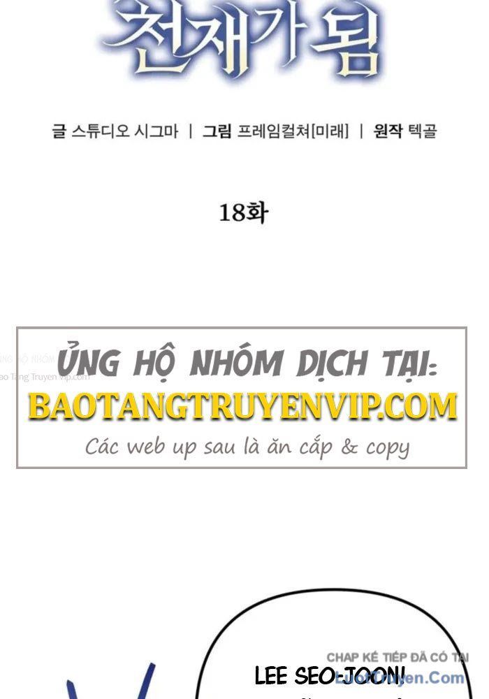 Nhân Vật Phụ Trở Thành Thiên Tài Chương 18 - Trang 32