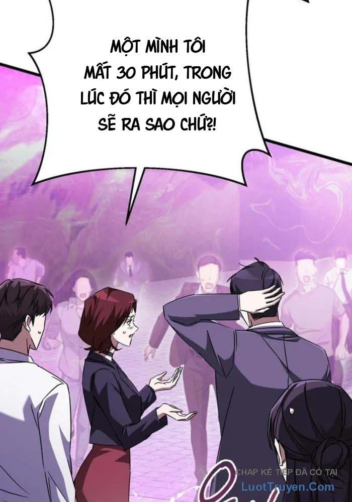 Nhân Vật Phụ Trở Thành Thiên Tài Chương 19 - Trang 59