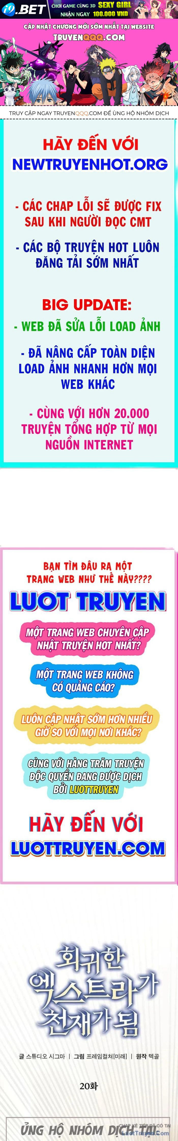 Nhân Vật Phụ Trở Thành Thiên Tài Chương 20 - Trang 1