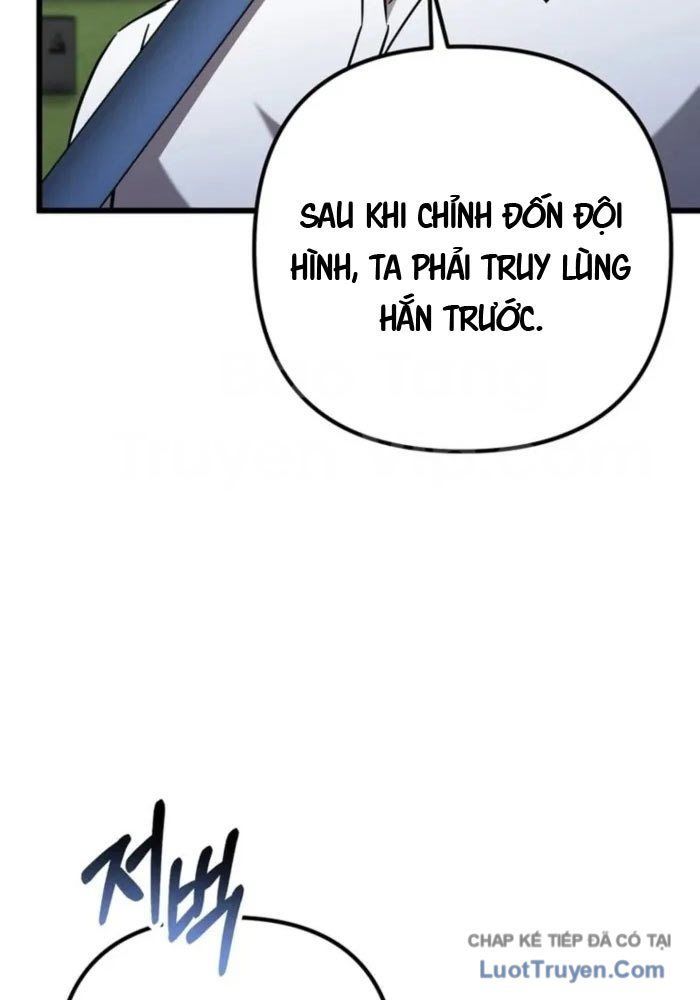 Nhân Vật Phụ Trở Thành Thiên Tài Chương 20 - Trang 23