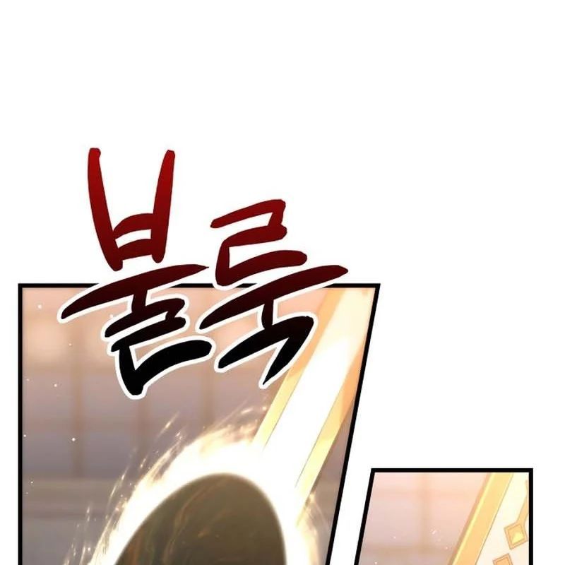 Sử Thi Valhalla Chương 60 - Trang 61