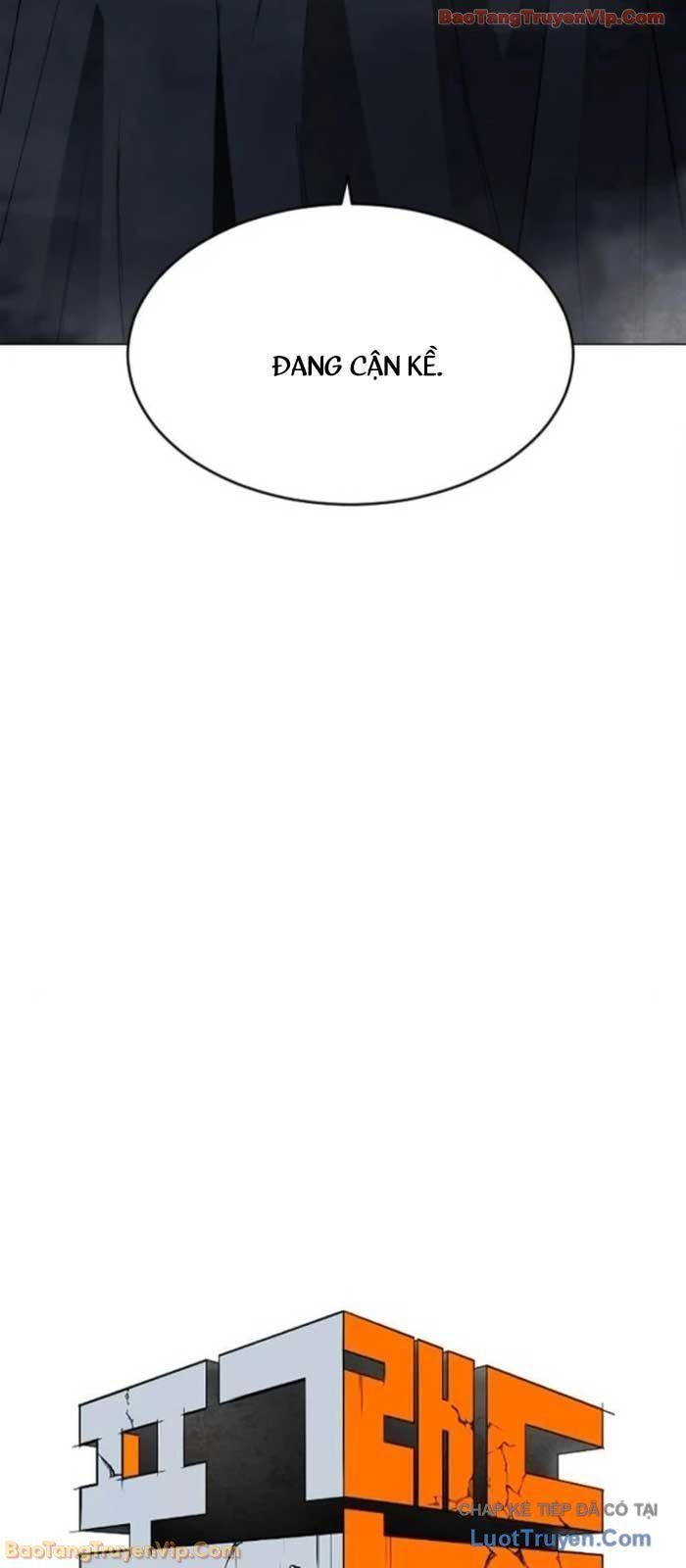 Vùng Đất Sương Mù Chương 15 - Trang 12