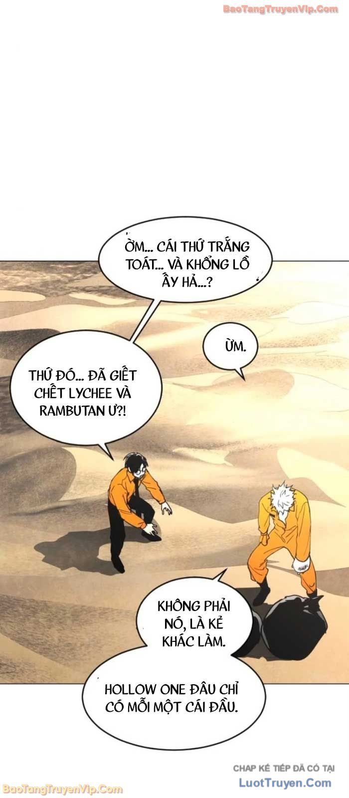 Vùng Đất Sương Mù Chương 15 - Trang 14