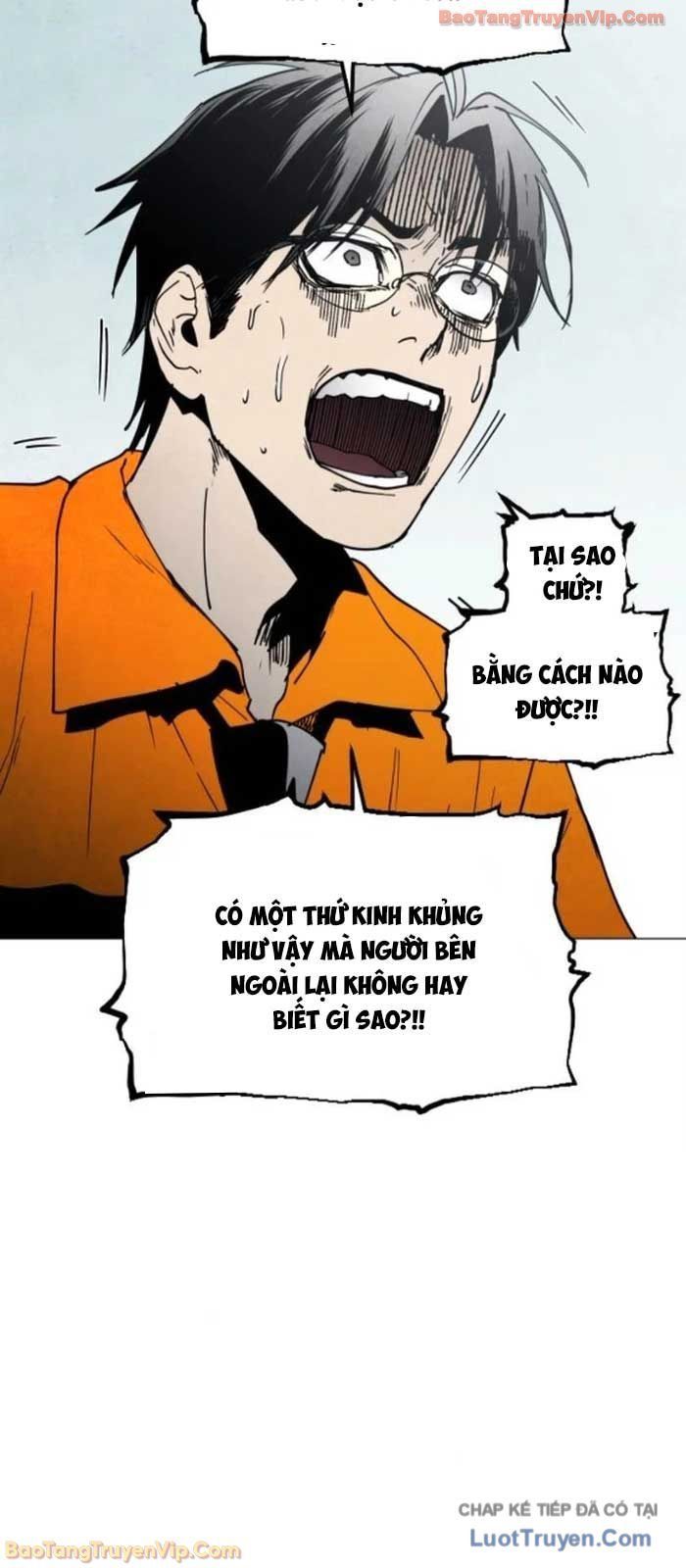 Vùng Đất Sương Mù Chương 15 - Trang 17