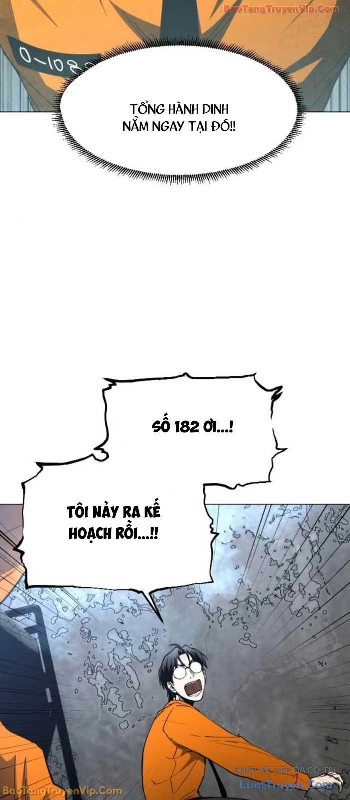 Vùng Đất Sương Mù Chương 15 - Trang 77