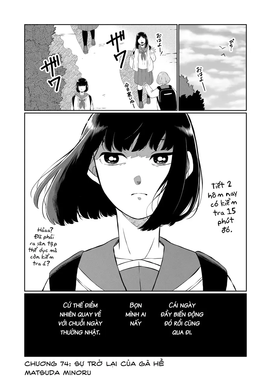 Thứ Đã Từng Là Anh Trai Tôi 74