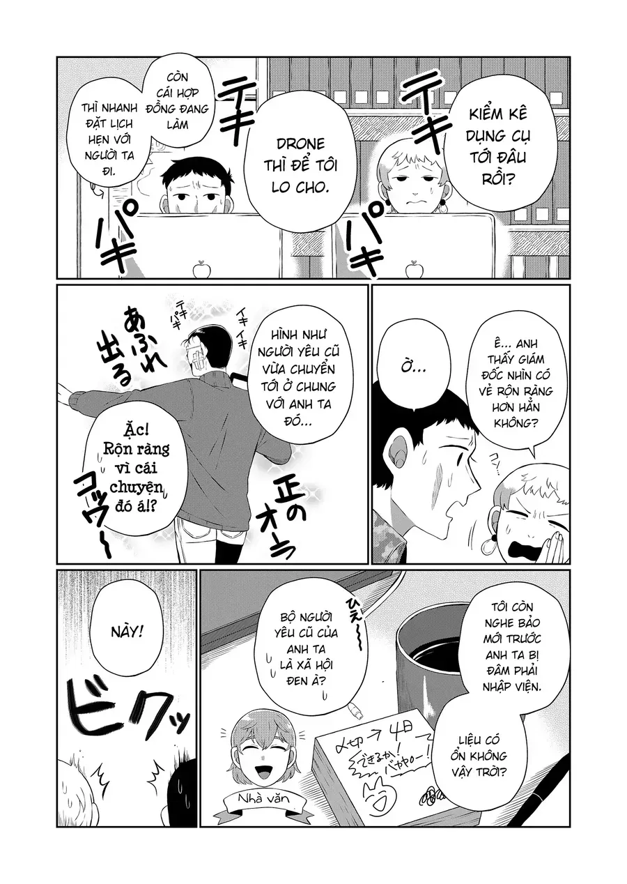 Thứ Đã Từng Là Anh Trai Tôi 74