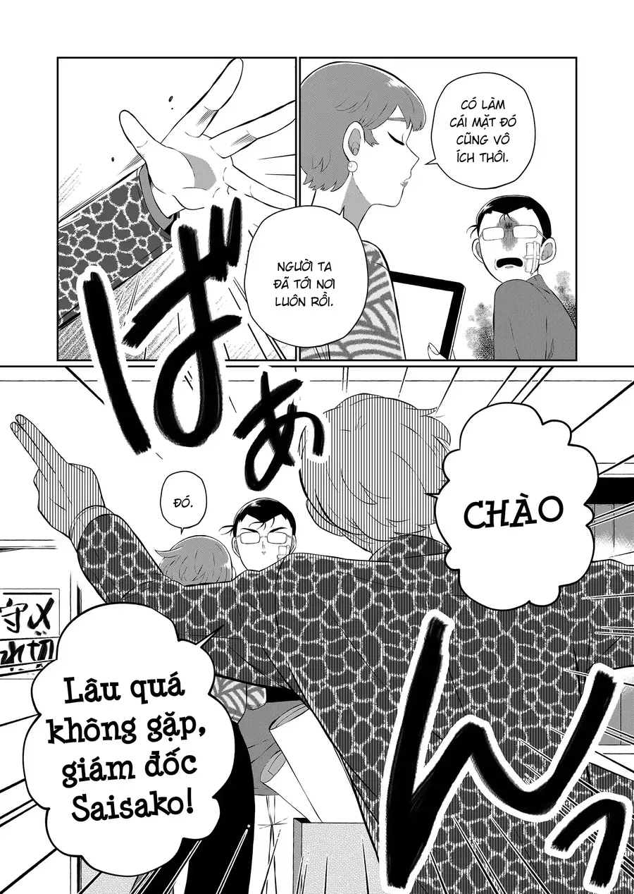 Thứ Đã Từng Là Anh Trai Tôi 74