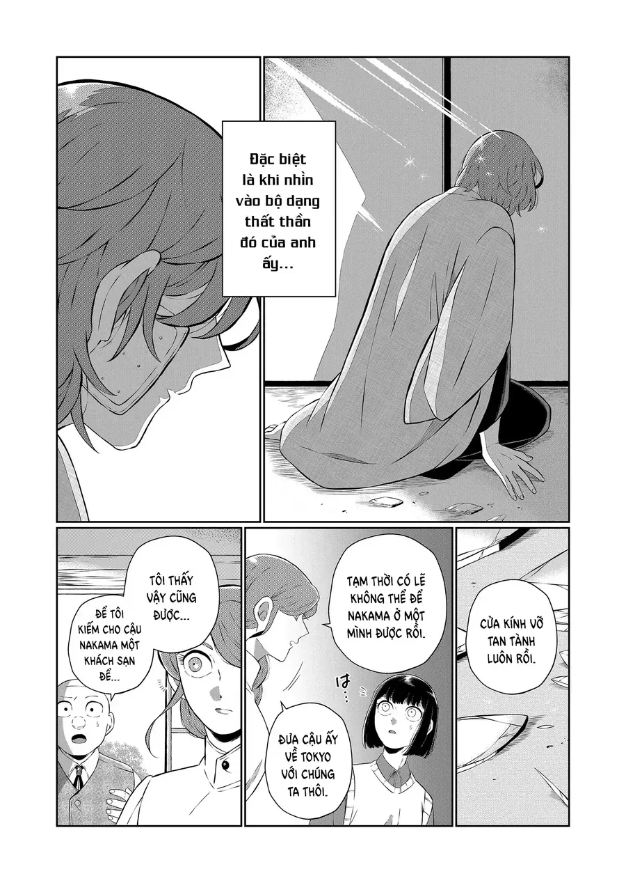 Thứ Đã Từng Là Anh Trai Tôi 74