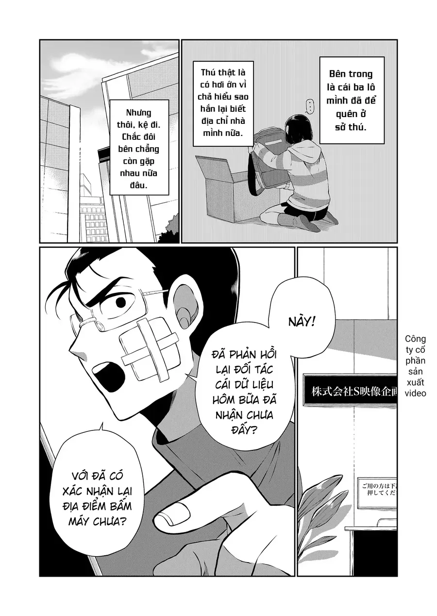 Thứ Đã Từng Là Anh Trai Tôi 74