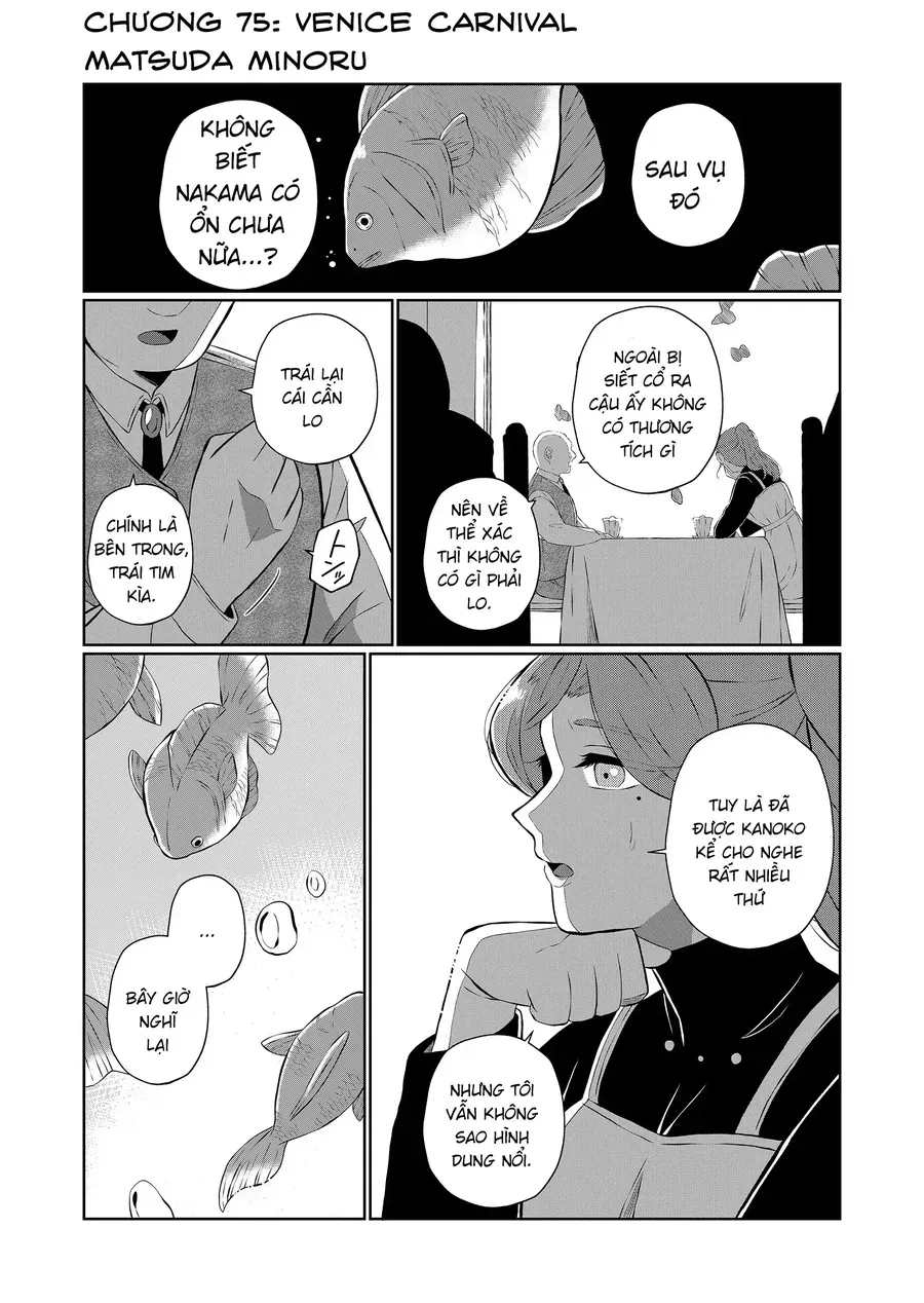 Thứ Đã Từng Là Anh Trai Tôi Chương 75 - Trang 2