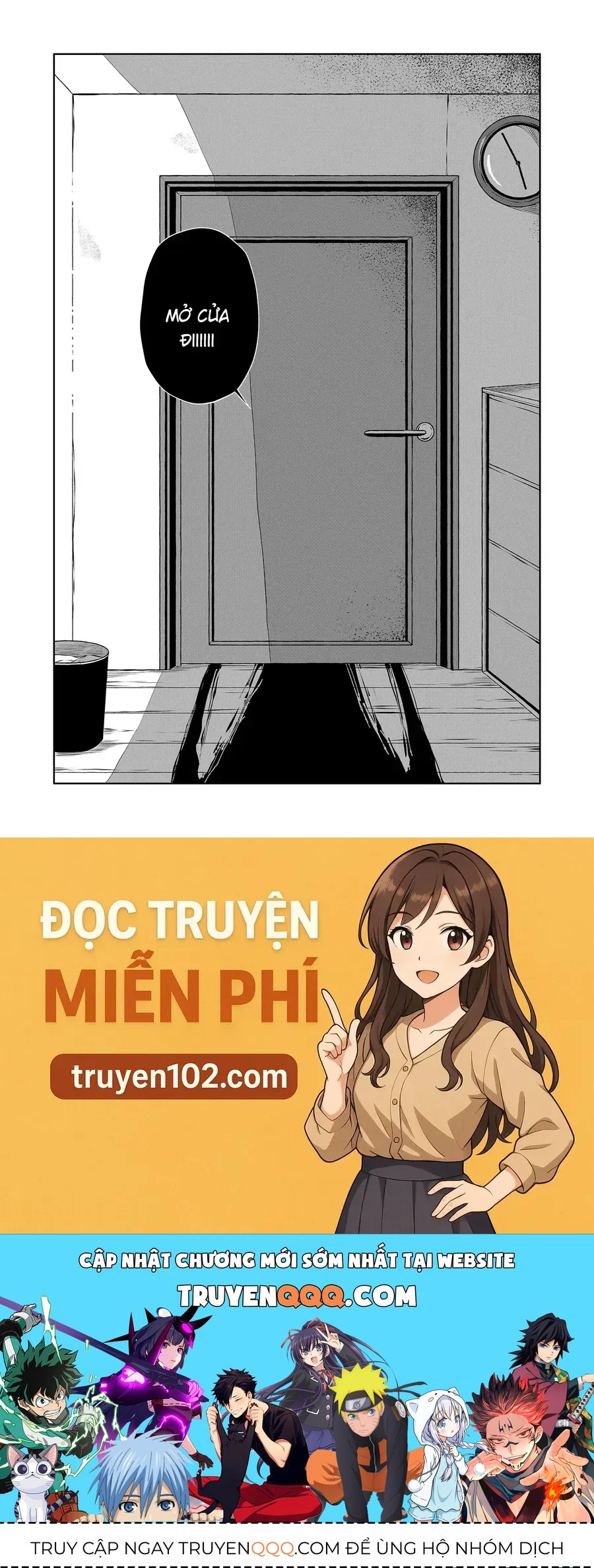 Thứ Đã Từng Là Anh Trai Tôi Chương 75 - Trang 14