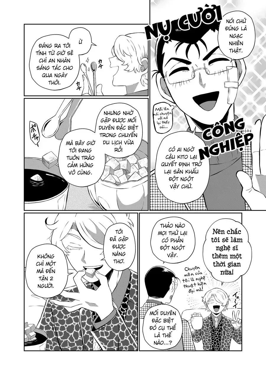 Thứ Đã Từng Là Anh Trai Tôi Chương 75 - Trang 5