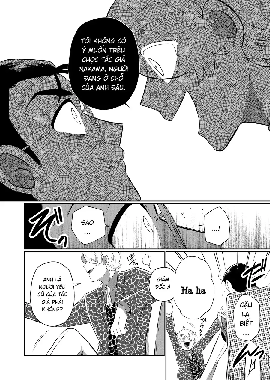 Thứ Đã Từng Là Anh Trai Tôi Chương 75 - Trang 7