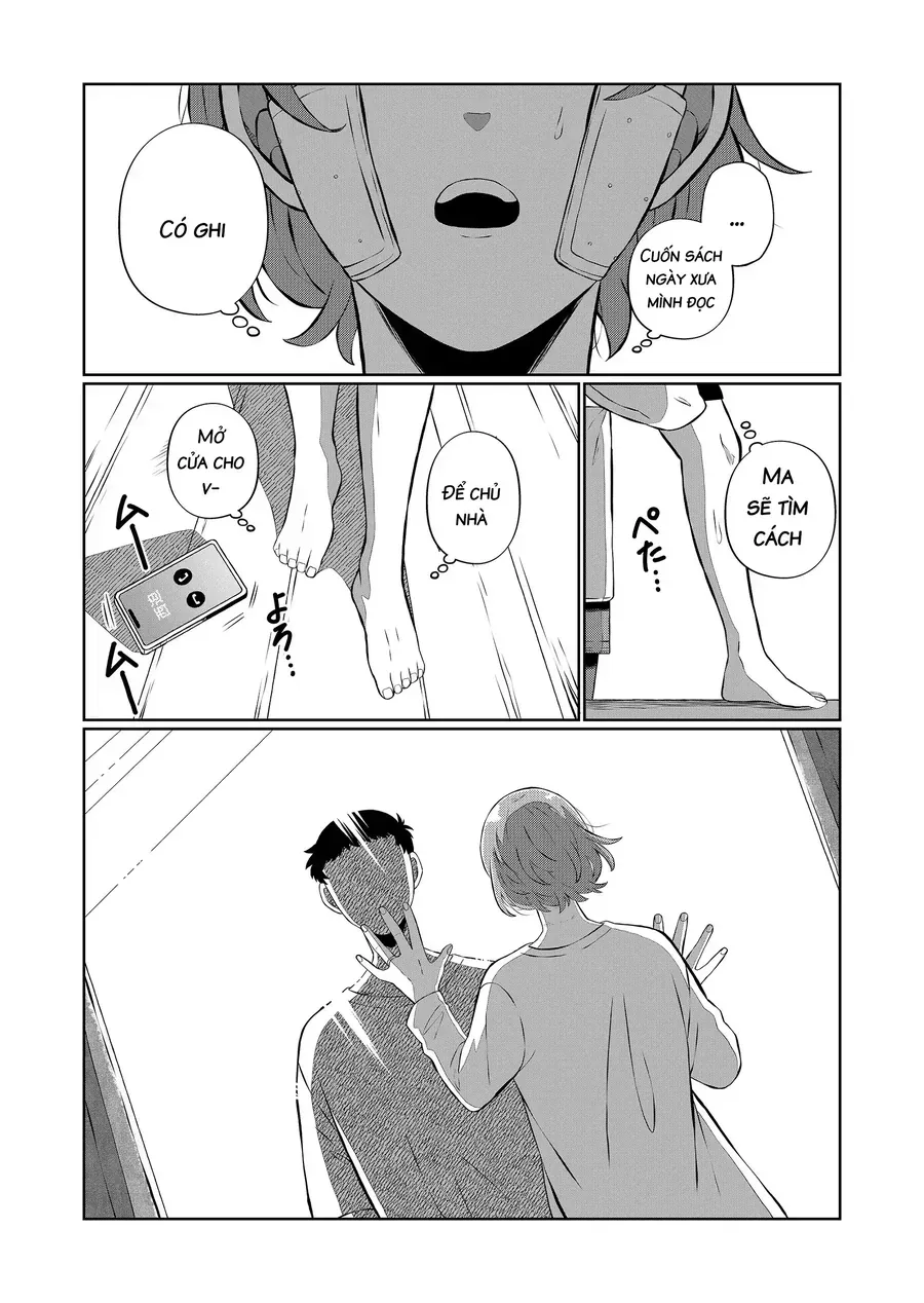 Thứ Đã Từng Là Anh Trai Tôi Chương 76 - Trang 12