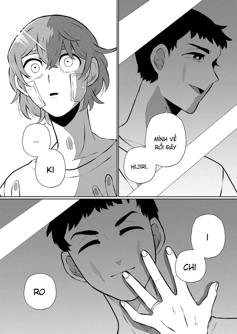 Thứ Đã Từng Là Anh Trai Tôi Chương 76 - Trang 13