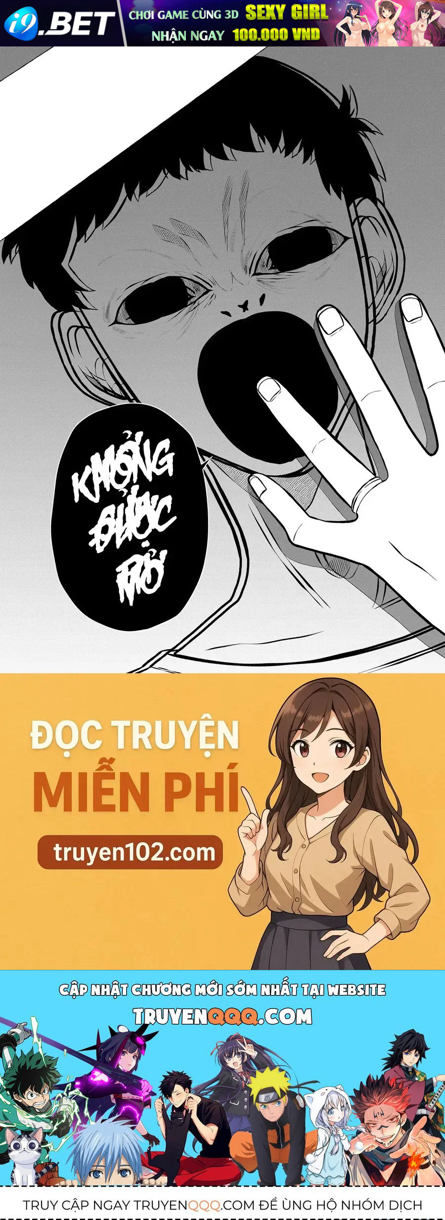 Thứ Đã Từng Là Anh Trai Tôi Chương 76 - Trang 14