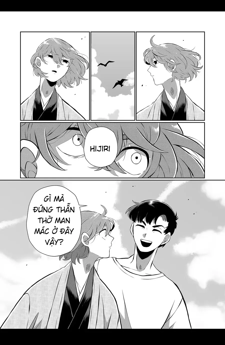 Thứ Đã Từng Là Anh Trai Tôi Chương 77 - Trang 12