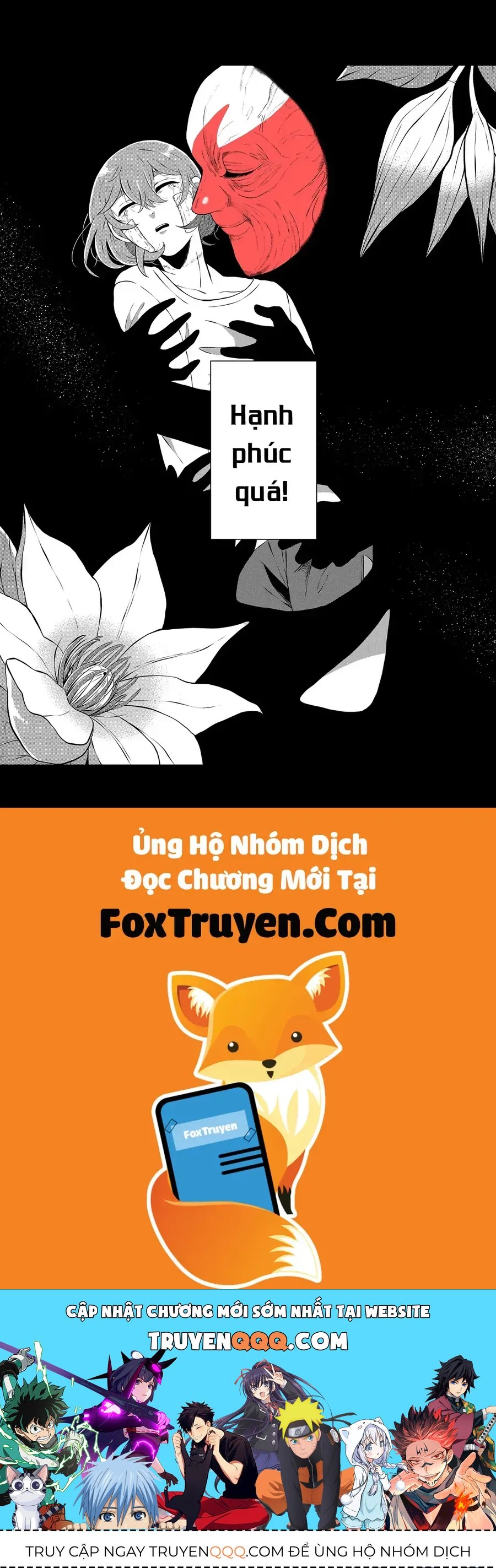 Thứ Đã Từng Là Anh Trai Tôi Chương 77 - Trang 17